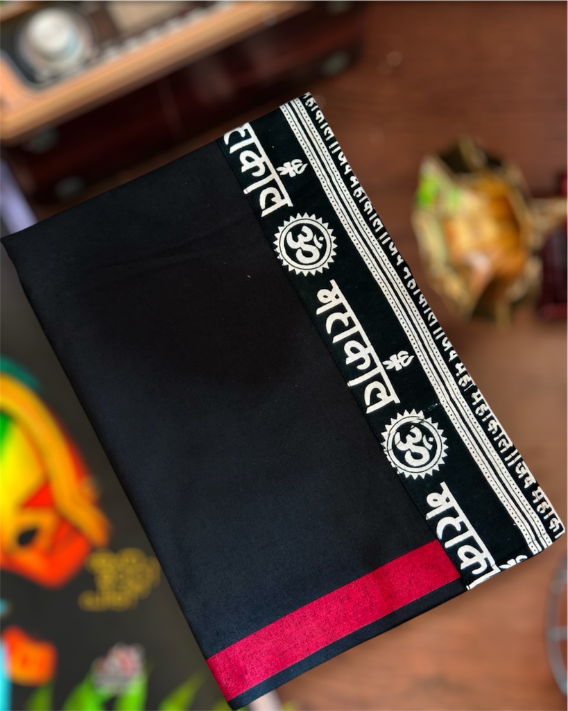 Mahakal Black